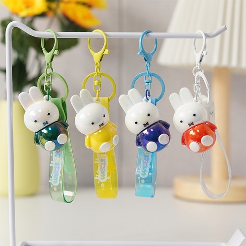Miffy keyring keychain - miffy,