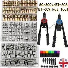 50/300X Professional Hand Nut