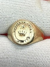 Antique Style 9ct Gold Signet