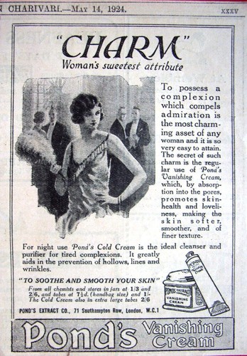 Pond vanishing cream - 'pond's, cream'