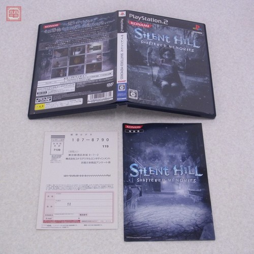 Silent hill shattered memories - silent,