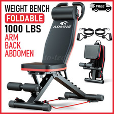 14in1 1000lbs Foldable