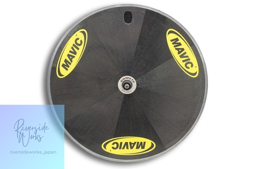 Mavic comet disc - mavic, shimano