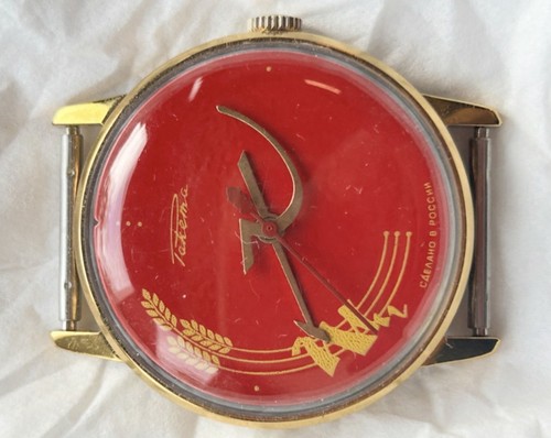 Raketa vintage hammer sickle - hammer,