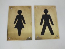 PAIR VINTAGE 1980s BRASS