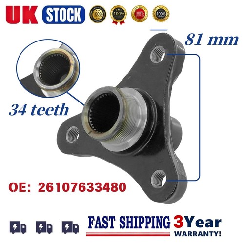 34t 81mm drive shaft - drive, rear