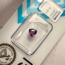 Unique colour change sapphire - unique,