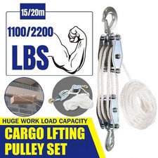 270° Hoist Pulley Block and