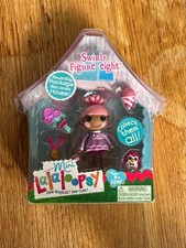 Mini Lalaloopsy - Swirly