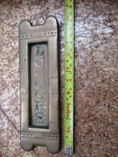 Nicely worn and aged brass