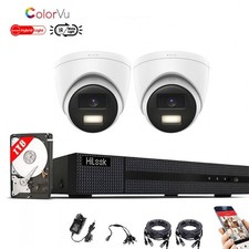 8MP CCTV COLORVU 2 CAMERA