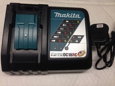 MAKITA Genuine 9 amp  DC18RC 7.2-18 volt fast battery charger with cooling fan