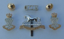 Queens Own Hussars Cap Collar