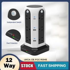 Extension 12 Way Tower Power