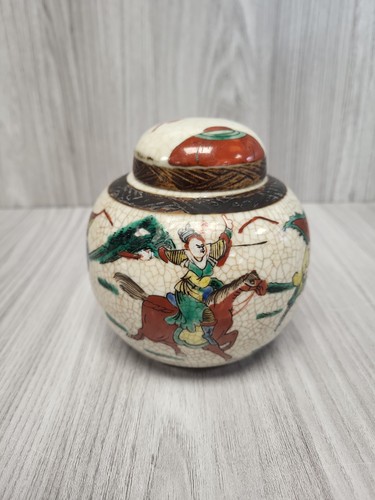 Vintage japanese crackle glaze - japanese,