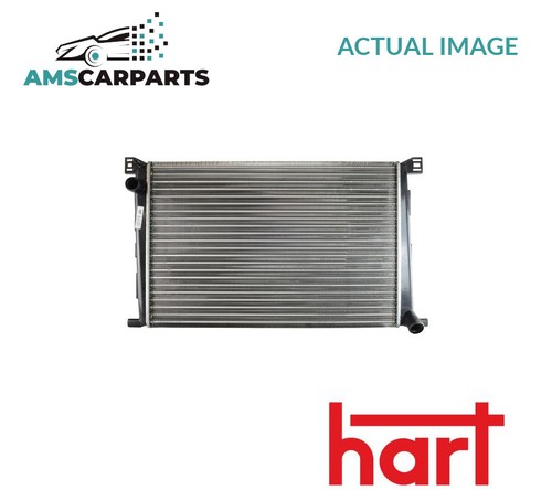 Engine cooling radiator 637 - engine,