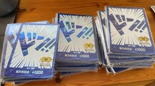One Piece Don!! Card Chinese