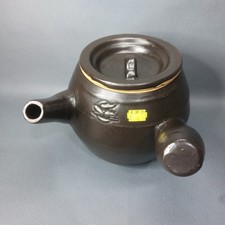 Vintage Traditional Chinese