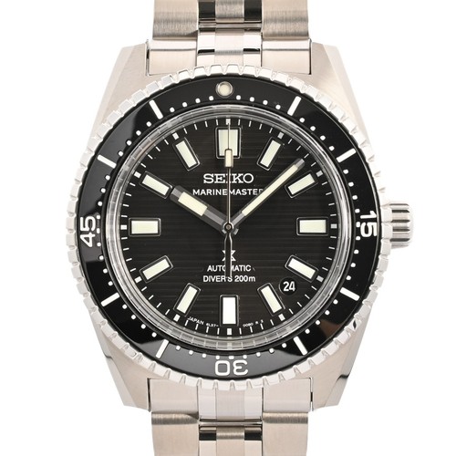 Seiko prospex marine master - prospex,