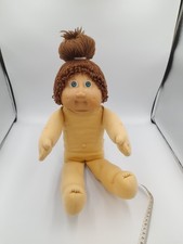 Cabbage Patch Kids Jesmar Very