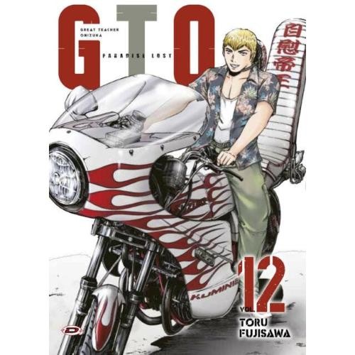 Gto paradise lost italian - gto,