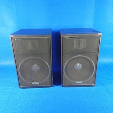 Technics SB-F5 speakers -- 1 owner from 1983
