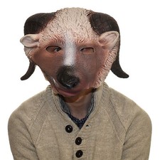 Latex Full Head Overhead Goat