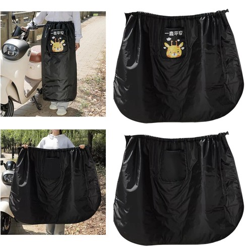 Knee cover for leg - cover,