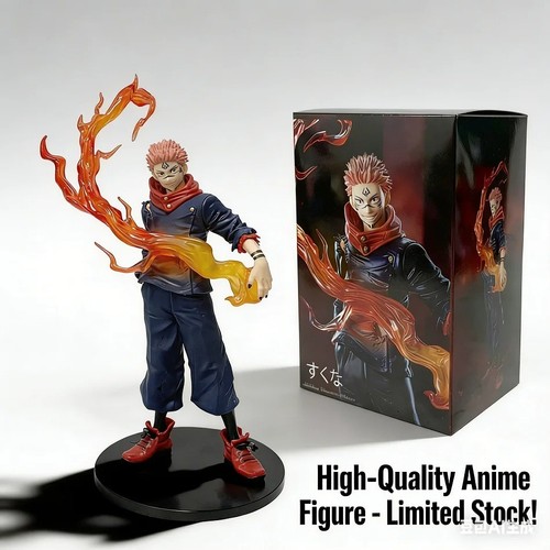 Anime 21cm jujutsu kaisen - 21cm,