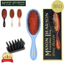 Mason Pearson Handy Mixture