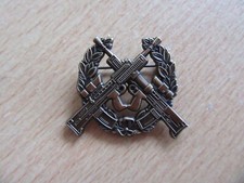 British Army, latest issue