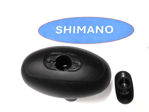 Shimano handle knob - handle, /
