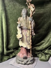 LLADRO Very Large Figurine The