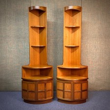 Pair of Tall Mid Century