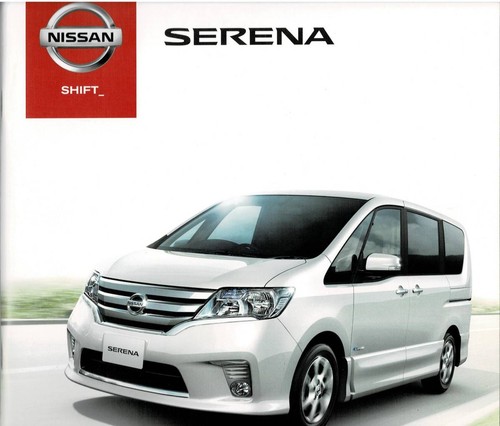 Nissan serena catalog - serena,