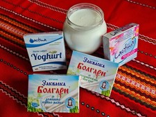 Sachets Bulgarian Yogurt Starter Culture Natural bio Greek style Yoghurt Home
