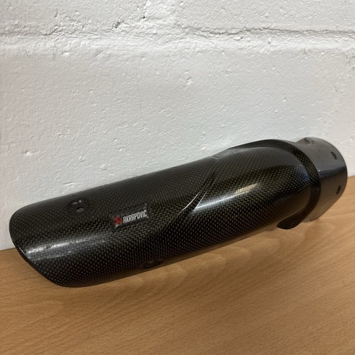 Akrapovic carbon heat shield - akrapovic,