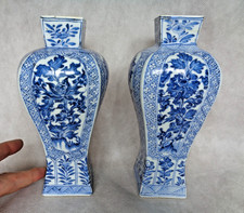 PAIR ANTIQUE CHINESE KANGXI