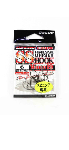 Decoy finesse offset - decoy, s.s.