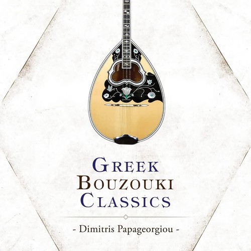 Dimitris papageorgiou greek - dimitris,