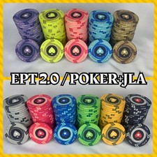 11 Pokerstars EPT 2.0