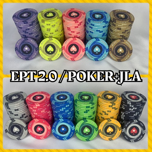 Pokerstars ept 0 - 11,