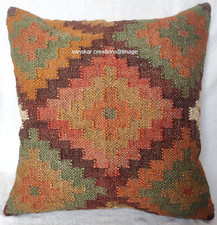 100% Natural Jute Kilim