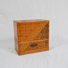 Vintage Japanese Marquetry