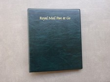 Dark Green Royal Mail Stamp