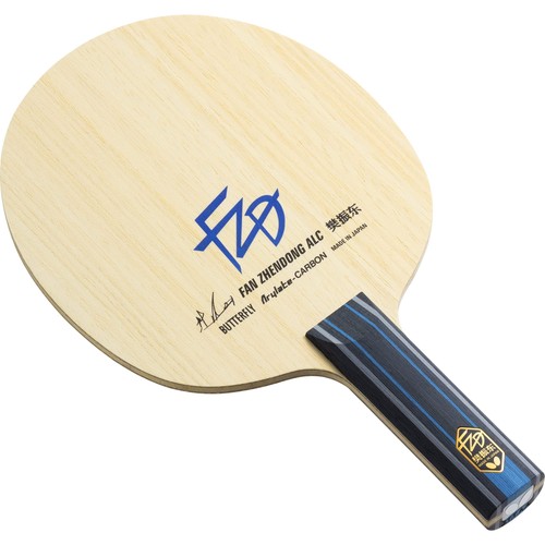 Butterfly fan zhendong alc - butterfly, st