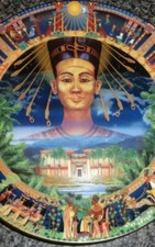 Bradford Exchange Collectors Plate THE POWER OF ANCIENT EGYPT - NEFERTITI