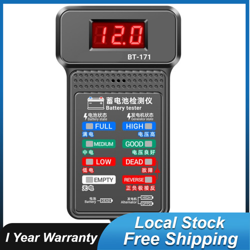 12v car auto - 12v, load