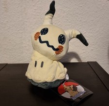 🇬🇧UK SELLER🇬🇧