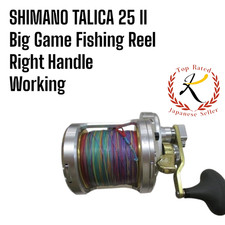 SHIMANO TALICA 25 II Big Game